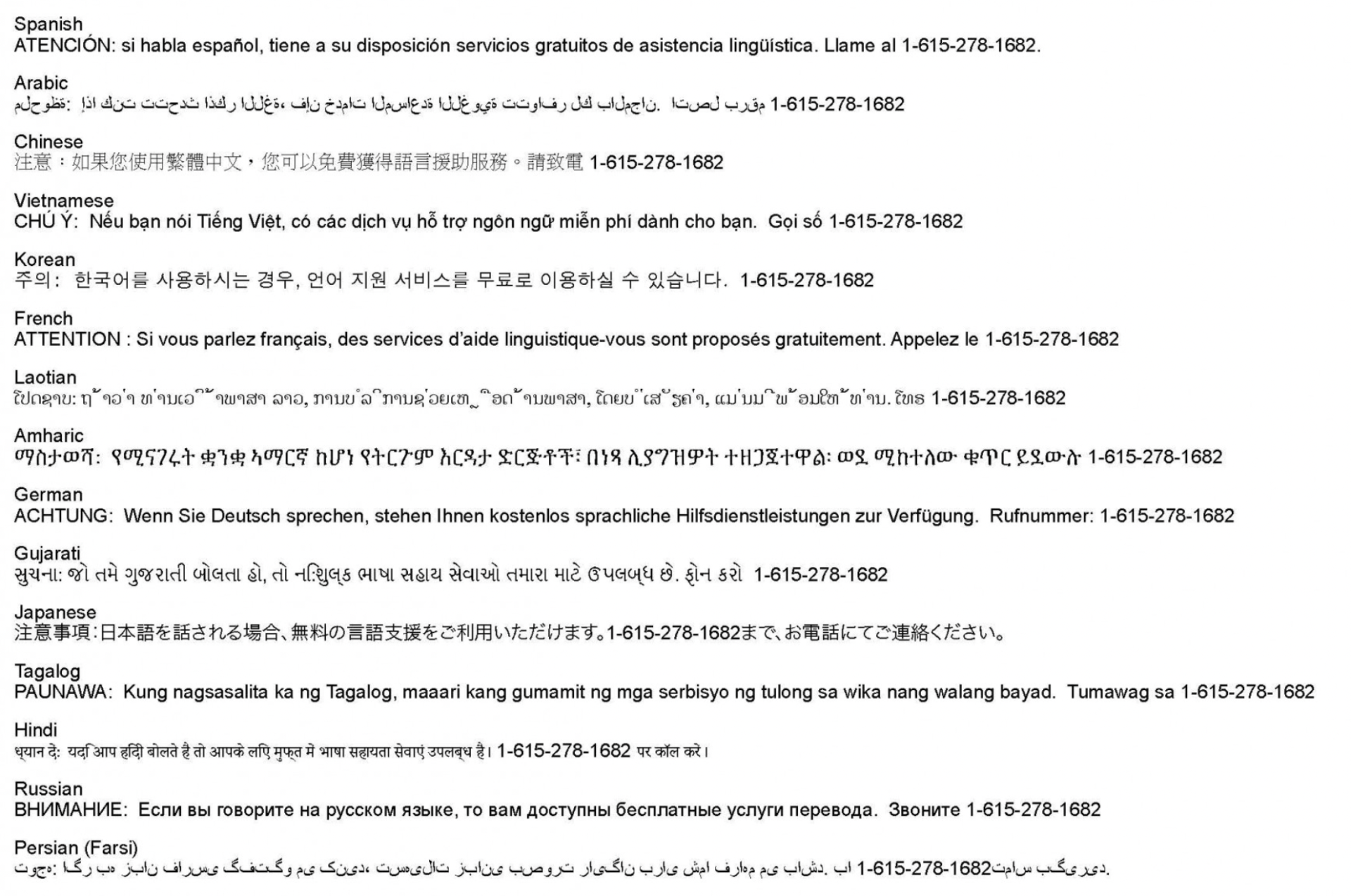 TOA Nondiscrimination Statement